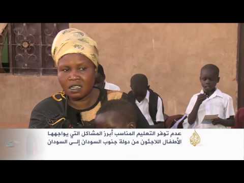 معاناة لاجئي جنوب السودان في شماله