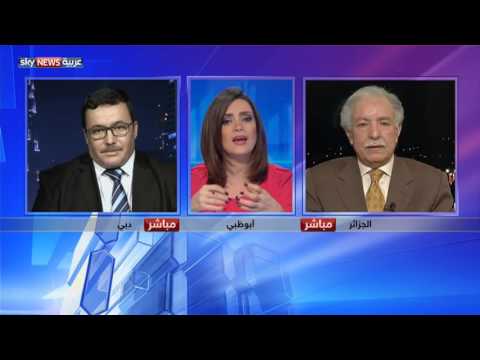 آراء متباينة بشأن الدستور الجزائري الجديد