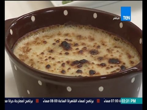 طريقة عمل البُفتيك بالبصل والبشاميل
