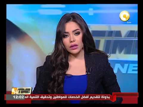 وزيرة التعاون الدولي تلتقي نائب وزير الخارجية الكونغولي وبعثة البنك الإفريقي للتنمية