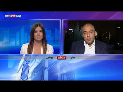 المجلس الرئاسي يطلب مهلة إضافية لتشكيل الحكومة