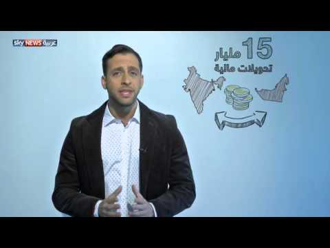 شاهد الإمارات والهند في 30 ثانية