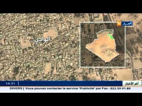 محاولة تهريب كميات معتبرة من الوقود
