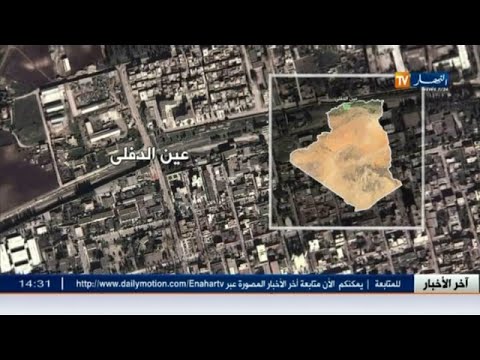 الجيش الجزائري يكشف و يدمر 18 قنبلة تقليدية الصنع
