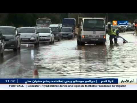 انفجار قناة جر للمياه يتسبب في ازدحام حركة المرور