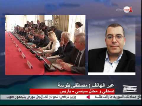 مصطفى طوسة يحلل أبعاد التعديل الحكومي في فرنسا