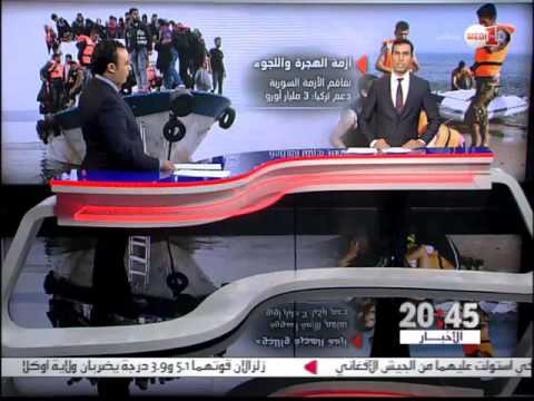 شاهد فرنسا ترفض استقبال مزيد من اللاجئين