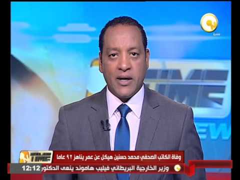 مقتل 15 في ضربات جوية في الشدادي شمال شرق سورية
