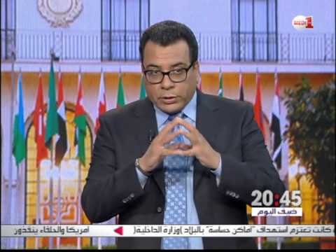 لماذا قرر المغرب التخلي عن حق احتضان القمة العربية المقبلة