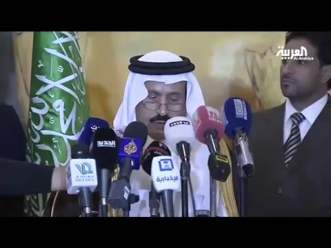 شاهد سفارة السعودية في بيروت تستقبل وفودًا أكدت وقوفها مع المملكة