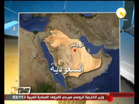 إدراج أسماء أفراد وجماعات تحت مسمى كيانات إرهابية