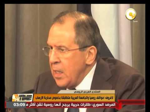 لافروف يؤكد أن  مواقف روسيا والجامعة العربية متطابقة بخصوص محاربة التطرف