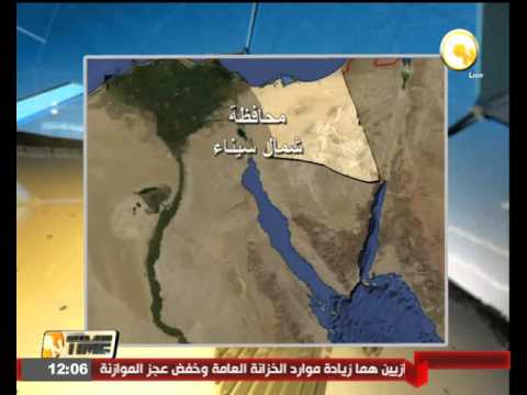 شاهد استشهاد نقيب شرطة بنيران مسلحين في شمال سيناء