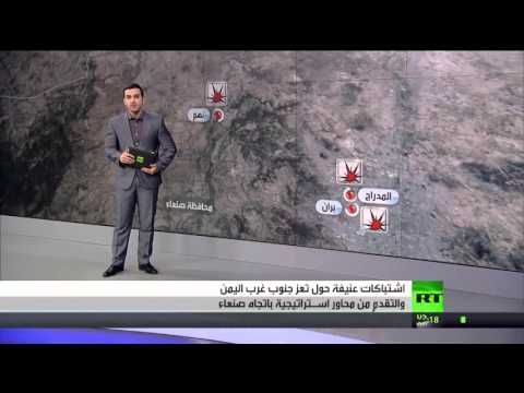 معارك تعز والتقدم نحو صنعاء