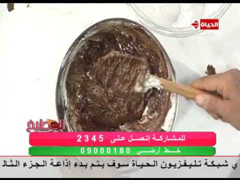 شاهد موس الشوكولاته مع الكوركوند السوداني