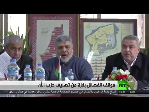 تعرف على موقف الفصائل في غزة