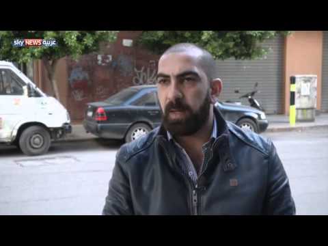 شاهد استمرار أزمة النفايات في لبنان