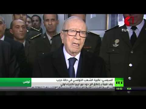 شاهد السبسي يؤكد أن غالبية الشعب التونسي في حالة حرب