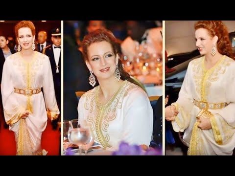 ألبوم صور الأميرة لالة سلمى