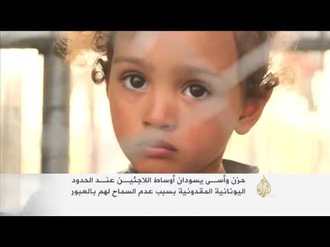 مخاوف اللاجئين عقب اتفاق تركي أوروبي