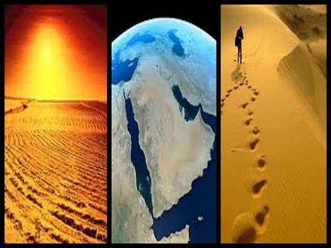 هل تعلم ماذا سيحدث لجزيرة العرب في أخر الزمان