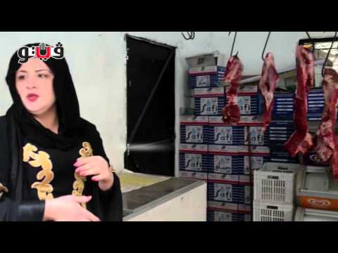 بالفيديو سيدة تقتحم مهنة الجزارة بالغربية