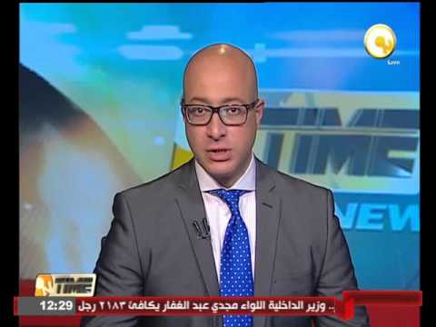 مصر المقاصة يستضيف دون بوسكو الكونغولي في الكونفدرالية