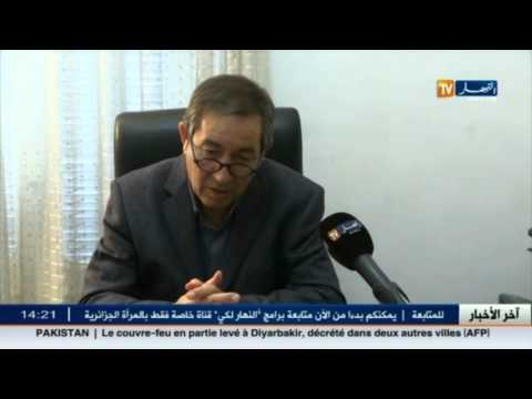بورايو يرد على تصريحات الأمين العام للأفلان سعيداني