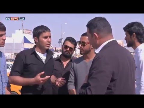 طلاب جنوب العراق ينضمون إلى التظاهرات