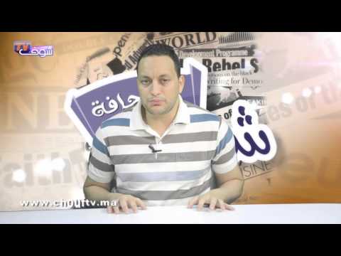 شاهد محاولة اغتصاب تنتهي بذبح شخص في برشيد