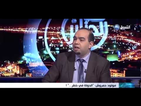قضية الإطارات المسجونة ظلمًا في الجزائر