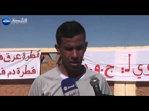الناحية العسكرية السادسة تنظم نصف ماراثون الجيش الوطني