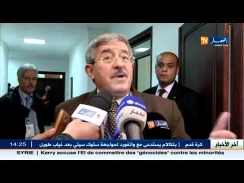 فيديو أحمد أويحيى يؤكد أنه مواطن عاد إلى أرضه وهذا أمر يخص العدالة وحدها