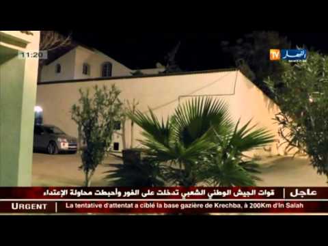 قناة النهار تزور سكن شكيب خليل