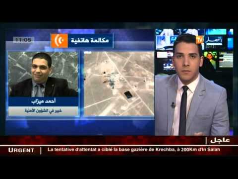 الخبير الأمني أحمد ميزاب يؤكد أن الجيش وقف لها بالمرصاد