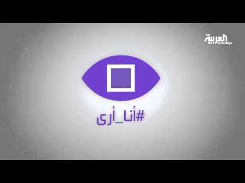 بداية الربيع في روضة التنهات شمال الرياض