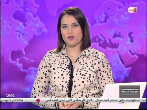 عبد العالي بروكي يحلل تداعيات زيارة الرئيس الأميركي إلى كوبا