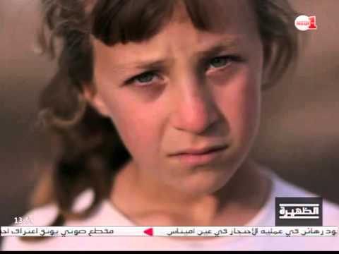 نساء أيزيديات استطعن الإفلات من قبضة داعش