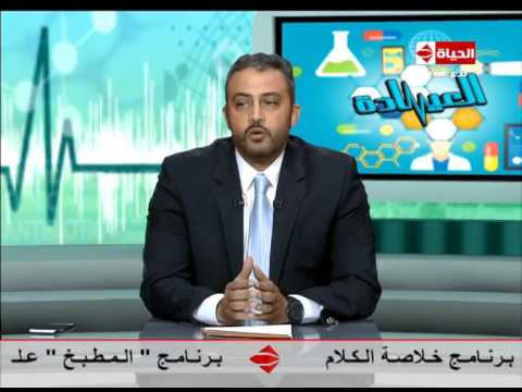 سببب إرتفاع الضغط أثناء الحمل وتسمم الحمل