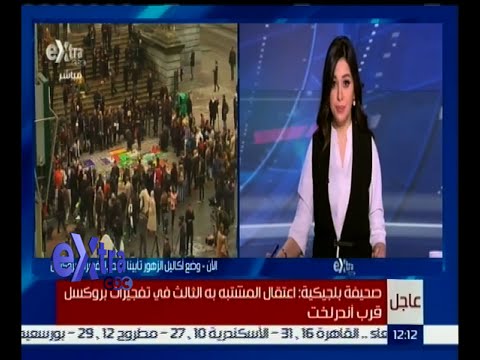 رسالة تعازي من رئيس الوزراء شريف إسماعيل لنظيره البلجيكي
