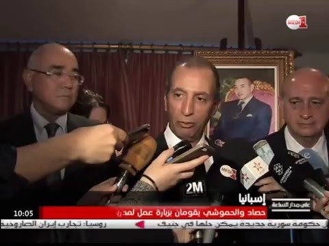 محمد حصاد وعبد اللطيف الحموشي يجريانبزيارة عمل لمدريد