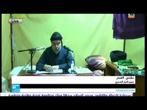بالفيديو مقتدى الصدر يدعو أنصاره إلى إنهاء الاعتصام