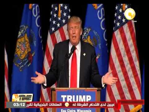 شاهد ترامب ينتقد سياسات الرئيس  باراك أوباما تجاه إيران