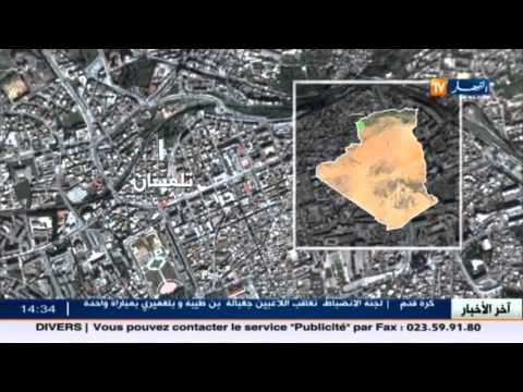 كشف وتدمير ألغام في الشلف وبني عمران