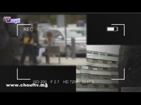 تحقيق صادم عن التحرش الجنسي في المغرب