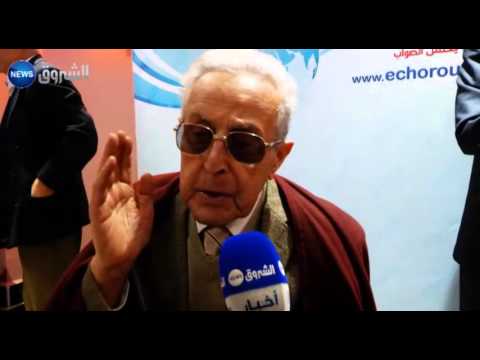 مجمع الشروق يكرم شقيق العلامة عبد الحميد ابن باديس