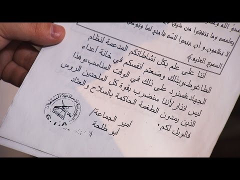  شاهد يغوشكين يؤكد أن المصالح أدت دورا كبيرا في الحرب الأهلية