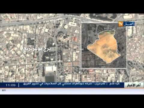 بالفيديو القضاء على إرهابي خطير في منطقة بني عباس