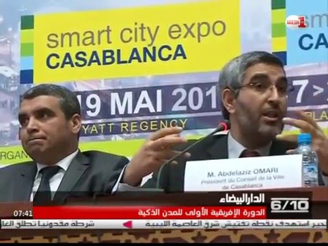 بالفيديو انطلاق الدورة الإفريقية للمدن الذكية في المغرب
