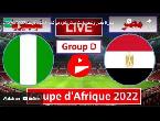 شاهد   مباراة المنتخب المصري أمام نظيره النيجيري